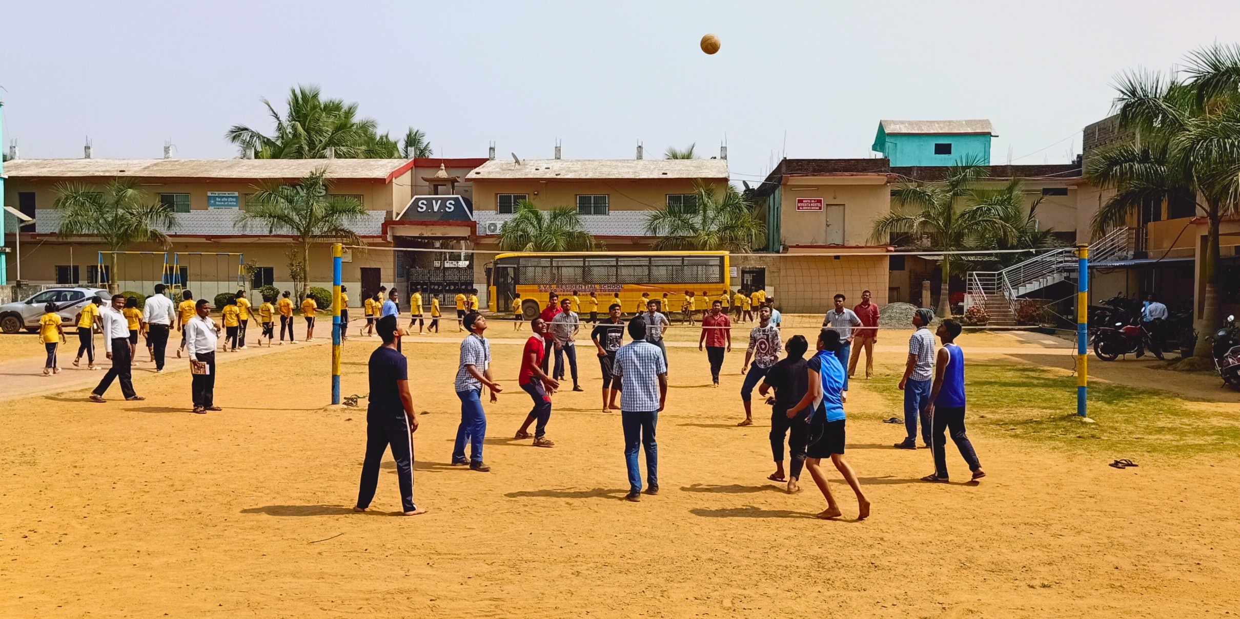 S.V.S Senior Secondary School